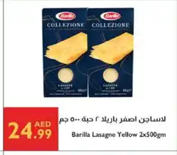 Istanbul Supermarket BARILLA Lasagna offer