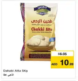 Nesto DAHABI Atta offer