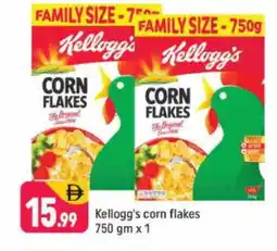 Shaklan KELLOGGS Corn Flakes offer