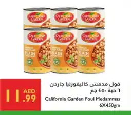 Istanbul Supermarket CALIFORNIA GARDEN Fava Beans offer