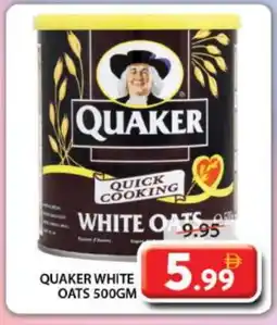 Grand Hyper Market QUAKER Oats offer