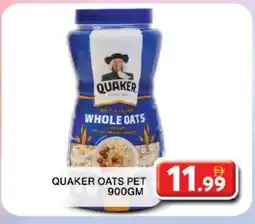 Grand Hyper Market QUAKER Oats offer