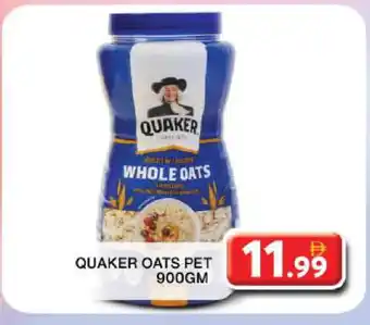 Grand Hyper Market QUAKER Oats offer