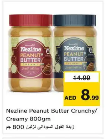 Nesto NEZLINE Peanut Butter offer