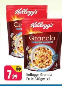 Shaklan KELLOGGS Cereals offer