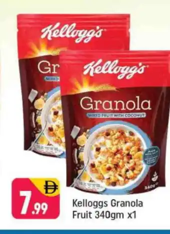 Shaklan KELLOGGS Cereals offer