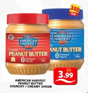 Grand Hyper Market AMERICAN HARVEST Peanut Butter offer