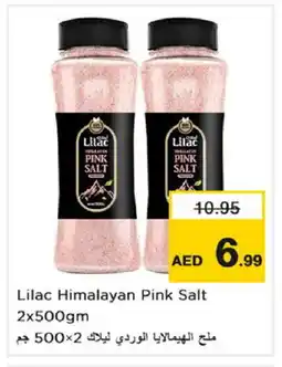 Nesto LILAC Salt offer
