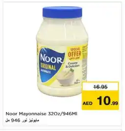 Nesto NOOR Mayonnaise offer
