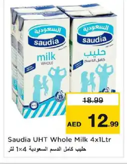 Nesto SAUDIA Long Life / UHT Milk offer