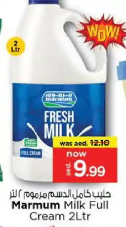 Nesto MARMUM Full Cream Milk offer