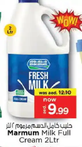 Nesto MARMUM Full Cream Milk offer