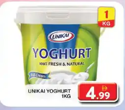 Grand Hyper Market UNIKAI Yoghurt offer