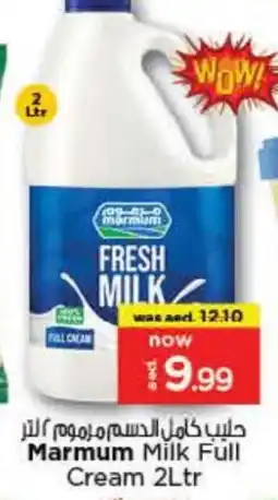 Nesto MARMUM Fresh Milk offer