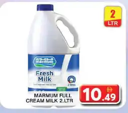Grand Hyper Market MARMUM Full Cream Milk offer
