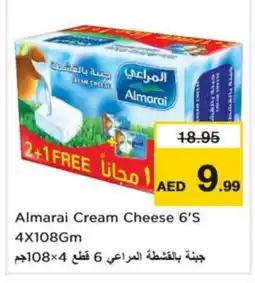 Nesto ALMARAI Cream Cheese offer