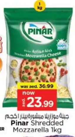 Nesto PINAR Mozzarella offer