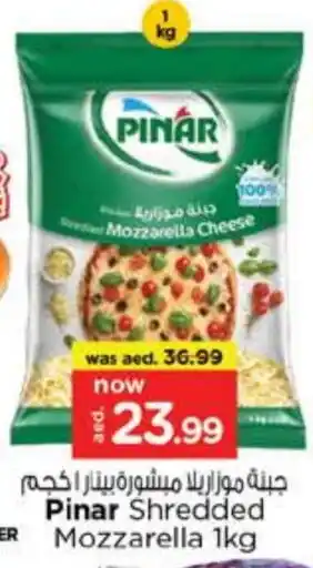 Nesto PINAR Mozzarella offer