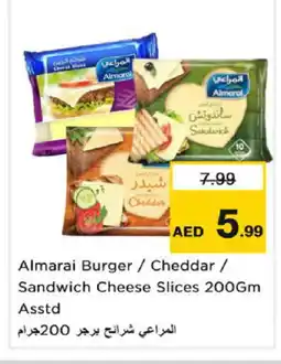 Nesto ALMARAI Slice Cheese offer