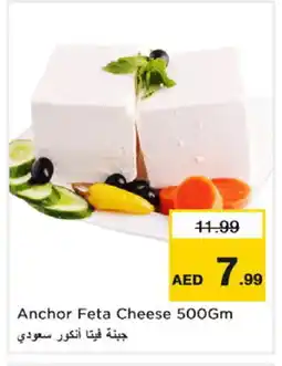 Nesto ANCHOR Feta offer