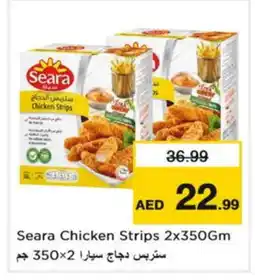 Nesto SEARA Chicken Strips offer