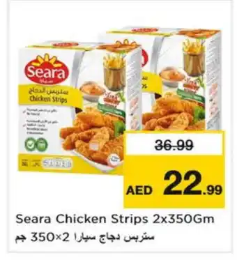 Nesto SEARA Chicken Strips offer