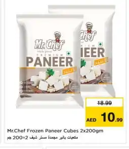 Nesto MR.CHEF Paneer offer