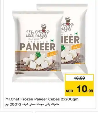 Nesto MR.CHEF Paneer offer