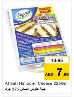 Nesto AL SAFI Halloumi offer
