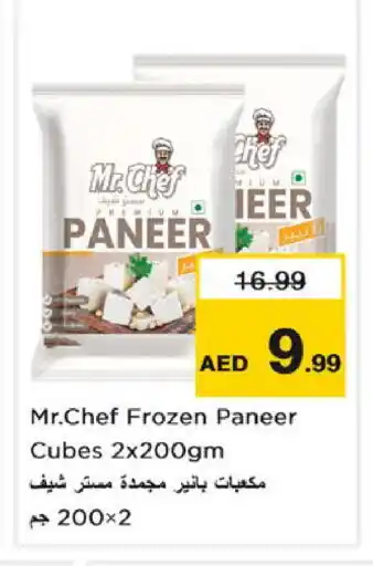 Nesto MR.CHEF Paneer offer