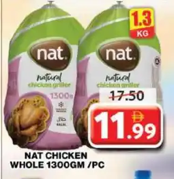 Grand Hyper Market NAT Frozen Whole Chicken offer