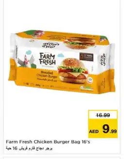 Nesto FARM FRESH Chicken Burger offer