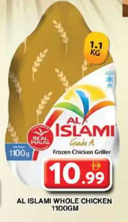 Grand Hyper Market AL ISLAMI Frozen Whole Chicken offer