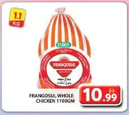 Grand Hyper Market FRANGOSUL Frozen Whole Chicken offer