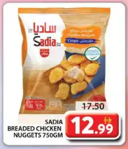 Grand Hyper Market SADIA Chicken Nuggets offer