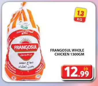Grand Hyper Market FRANGOSUL Frozen Whole Chicken offer