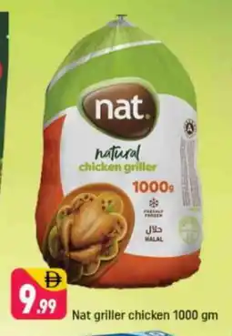 Shaklan NAT Frozen Whole Chicken offer