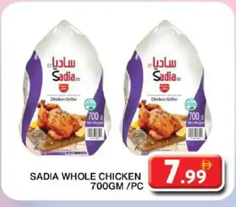 Grand Hyper Market SADIA Frozen Whole Chicken offer