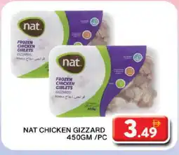 Grand Hyper Market NAT Chicken Gizzard offer
