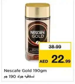 Nesto NESCAFE GOLD Coffee offer