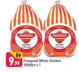 Shaklan FRANGOSUL Frozen Whole Chicken offer
