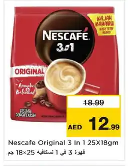 Nesto NESCAFE Coffee 3in1 offer