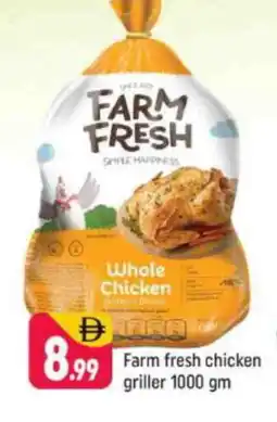 Shaklan FARM FRESH Fresh Chicken offer