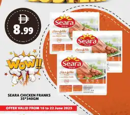 Grand Hyper Market SEARA Chicken Franks offer