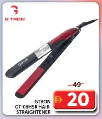 Grand Hyper Market GTRON Hair Appliances offer