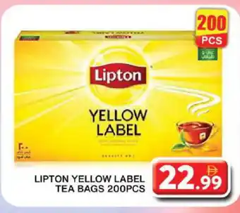 Grand Hyper Market Lipton Tea Bags offer