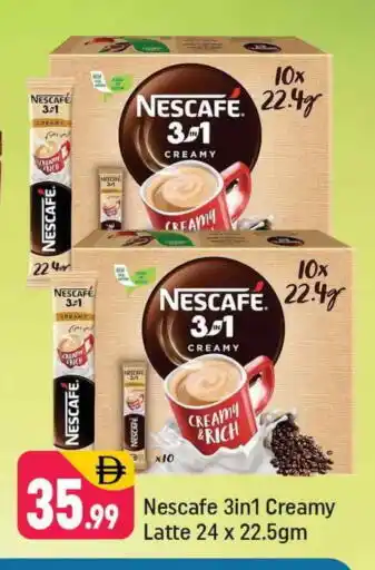 Shaklan NESCAFE Coffee Creamer offer