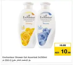 Nesto Enchanteur Shower Gel offer