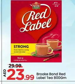 Mark & Save RED LABEL Tea Powder offer