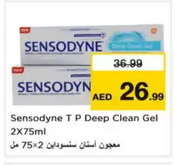 Nesto SENSODYNE Toothpaste offer